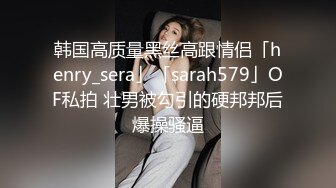 ⚡反差萝莉萌妹⚡极品呆萌美少女【呆呆酱】超极品身材白虎嫩穴又粉又嫩又紧 诱人小白兔晃动惹人眼 做爸爸的小母狗 (2)