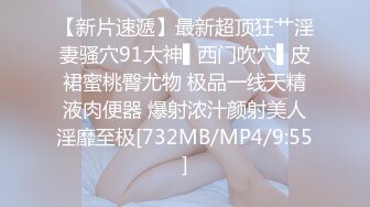 [MP4/ 2.14G]&nbsp;&nbsp; 性感美女3P操B爆菊~下面上面各吃一根肉棒棒~爽得快受不了啦~操B超诱惑~顶顶顶！