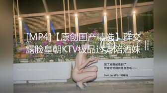 新手上路小哥商场闲逛电梯偶遇极品巨乳少妇包臀裙无内逛街一路尾随偷拍裙底逼毛还挺黑的