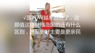 某平台新入行超漂亮的小美女和男友相互口交 草逼对白清晰