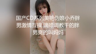 后入大一学妹，自己都舔嗨了