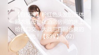 落合真奈美manami⭐日本超正宗 莞式一条龙服务【70v】 (29)