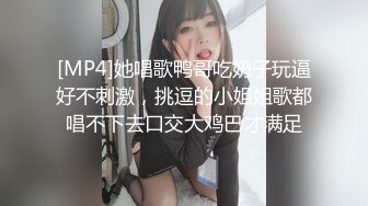 【最新性爱流出】极品美乳JK学妹饭店露出勾引我 欲火焚身带到宾馆一顿抽插爆操 口爆裹射