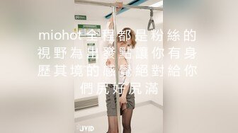 国产麻豆AV 原创节目企划 淫欲游戏王 EP7 节目篇 亵玩女神的命运骰子 李娜 苏小新