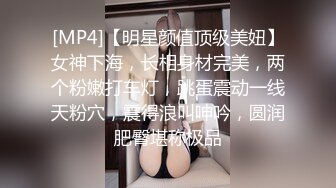 漂亮巨乳小姐姐 身材丰满皮肤白皙 在沙发被小哥抠穴各种输出 最后射了一身有点生气