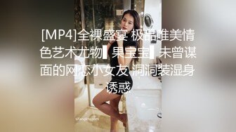 [MP4/1170M]8/23最新 两男一女3P爆操双屌前后夹击轮流猛烈抽插啪啪VIP1196