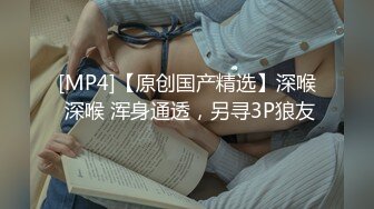 营口小伙，喜欢少妇，