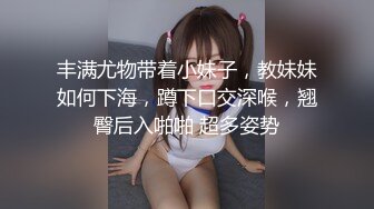 [MP4/ 951M] 长相清纯娇小身材嫩妹足球宝贝装品牌，脱掉衣服翘起屁股露肥逼，深喉交后入抽插摸阴蒂