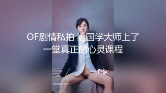 迷上陆陆后满口的感觉