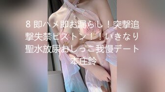 【新速片遞】&nbsp;&nbsp;✨95后野性日本AV女优「mizukawasumire」「水川スミレ」OF私拍【第二弹】(94v)[3.15GB/MP4/1:11:46]