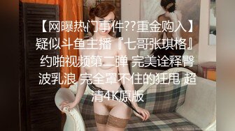 【超精品】印象足拍 徒弟23期 超美女神打飞机 足交 超享受