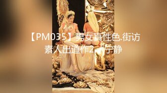 2024年7月，SVIP最新福利，【小鱼不打烊】，粉丝几十万，极品小萝莉，完美符合白瘦嫩的审美