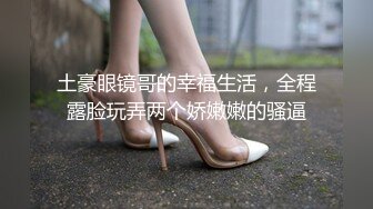 邻家姐姐【佳露】充满青春气息的邻家大姐姐~身体惹人怜爱【14V】 (10)