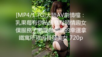 [MP4/ 1.25G] 极品豪乳骚浪贱主播泡泡老师06-10 网吧勾搭屌丝看片公然包房做爱