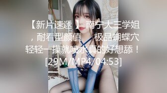 操着和女朋友语音说的小姨，都叫出声了，’等我小姨来了再说吧，放假了我又想开学‘，真刺激！