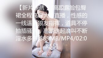 优雅气质尤物御姐女神✿开档牛仔裤特别戳中XP，翘起蜜桃小屁股后入小穴，风情万种的优雅女神 端庄的外表淫荡内心