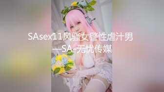 【AI换脸视频】迪丽热巴  按摩后享受3P性爱服务