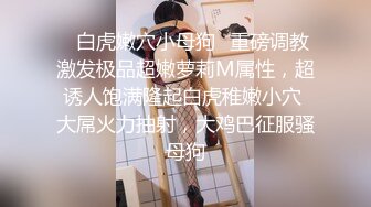 泰国美乳白虎模特御姐范儿Coser「Ida」OF露脸大尺度私拍 风骚性感狂野黑皮妞 (1)