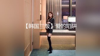 附近约的丰满熟女，露脸吊钟大奶女上位