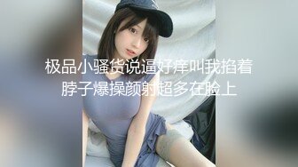 ♈极品粉嫩小仙女♈超极品身材舞蹈学院学姐女神 风骚气质高挑身材男人看了就想侵犯 极品嫩穴又粉又嫩又紧