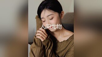 [MP4]风骚轻熟女 迫不及待揉捏小哥JB&nbsp;&nbsp;喜笑颜开掰开双腿 高跟鞋开档裤 扶沙发后入猛操