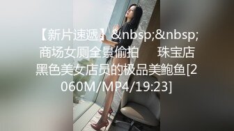 露脸高颜值美女车内大战