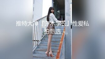 [MP4]最新P站国产网红美女Lit收费新作-极品COS《电影少女》