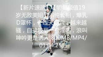 afchinatvBJ韩嘟妮_20200324_1694590653