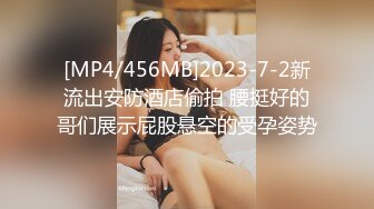 [MP4]再约高颜值气质黑衣妹子TP啪啪，沙发调情床上猛操呻吟娇喘诱人高清拍摄