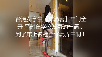 【极品大奶】颜值女神Saoliy超美大奶发骚极其反差 这对车灯真的大到晃眼乳晕颜色重一看就经常被人玩