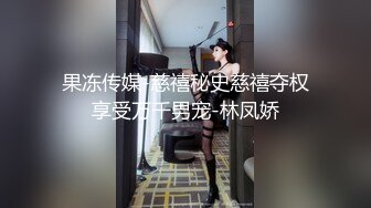 制服黑絲高跟鋼管舞女神小飄飄精彩演繹，全程露臉無毛白虎逼火辣熱舞，抖奶玩逼讓小哥哥舔穴摳逼都快弄哭了