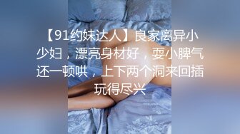 颜值校花【蔡蔡仙女】超级漂亮~抠穴自慰~淫水拉丝! (14)