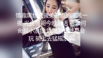 RAS-204情侶挑戰男友性不行看女友被幹到高潮