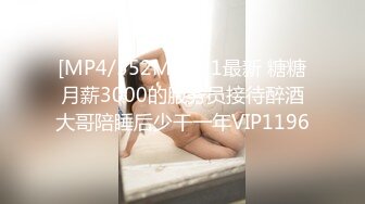 后入干女友的大屁股