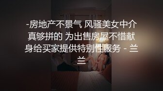 【良家故事】泡良最佳教程，跌破三观，约操亲姐妹，玩得也是相当花，个个都是床上骚货刺激 (3)