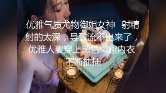 [MP4/792MB]漂亮美女吃雞啪啪 身材超棒 前凸後翹 奶大屁屁大 大白天在野外房車上被黑祖宗無套輸出 內射