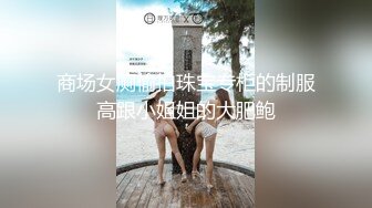 日韩美女高潮喷水亚洲一区