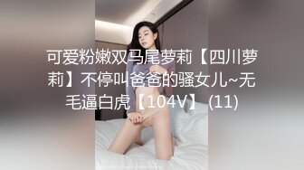 [MP4/640MB]愛豆傳媒 IDG5444 不良少女與班主任不倫激情