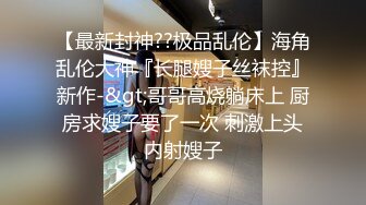 -性福的小伙子有两个妹子一起玩 自慰口交滴蜡 高难度姿势做爱