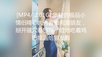 STP31451 ✿高潮盛宴✿ 最美媚态蜜汁嫩鲍美少女▌Yua▌全裸天台露出性爱 男友粗屌狂肏鲜嫩白虎粉穴 宫缩高潮上头淫靡内射