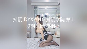 南京小女友自己动