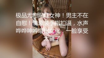 风情妩媚有味道的女神被大哥爆草抽插，压在身下揉奶玩逼无套蹂躏，激情上位性感的纹身，浪叫呻吟表情好骚啊