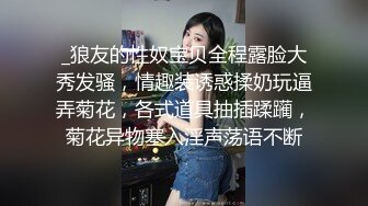 30岁阿姨-巨乳依萍：啊啊啊老公吃下我的奶好吗，用力点爸爸，哦哦哦还想要高潮，快点插我，第二部！