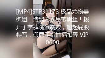 STP30735 甜美颜值妹妹！娇小身材非常耐操！服装店打烊后操逼，扶着细腰后入爆操，骑乘位深插爽翻