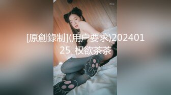 寻花偷拍系列-男主3500约操身材苗窕的洋装美女…