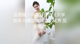 按摩店小阿吉就是喜欢玩熟女，骚货上传就给小哥舔鸡巴，让小哥吃奶子玩逼主动上位，各种体位爆草浪荡呻吟