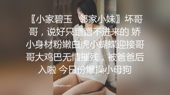 【最新??性爱泄密】网红反差婊『真萝莉妹』边接电话边做爱 露脸口交 叫床夹子音 能夹断吊的那种 对白搞笑 顶级刺激