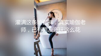 《居家摄像头破解》偷窥精壮小伙和大长腿女友大白天的来一炮