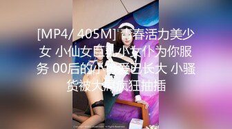 蜜桃传媒PMC174纵欲小姨强上亲姪子-吴芳宜