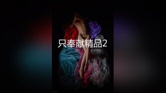 【源码录制】七彩主播【大雷表姐】5月13号-7月4号直播录播☣️爆乳肥臀☣️啪啪自慰秀☣️【19V】-0000 (1)